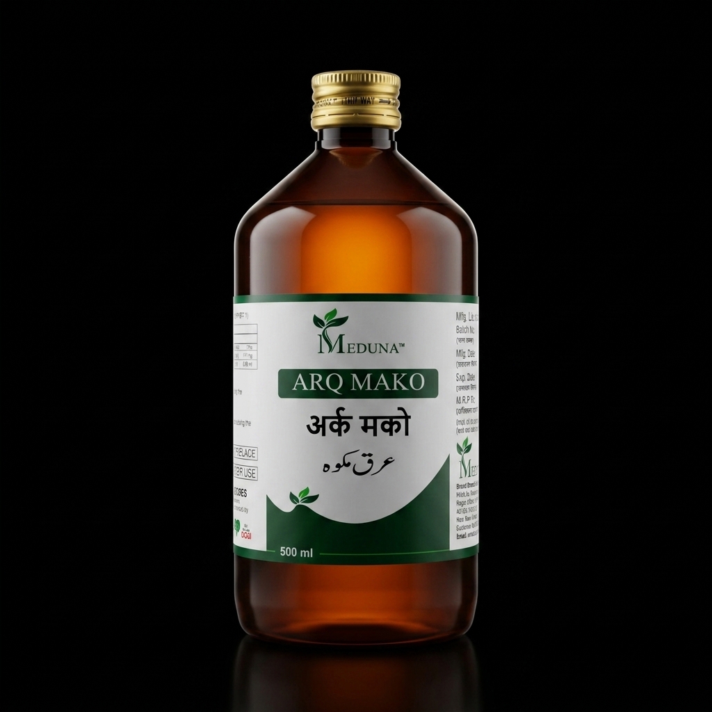 Arq Mako (500 ml)